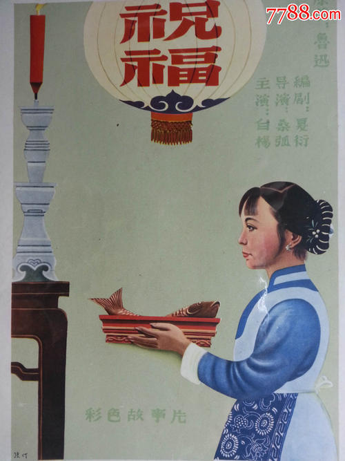 做假韩国东亚大学文凭毕业证
